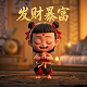 加拿大元兑人民币汇率